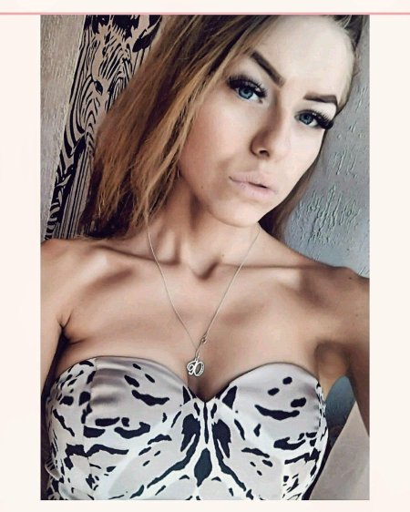 Юлия Ряскина