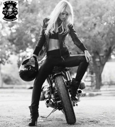 Селена Романова байкер