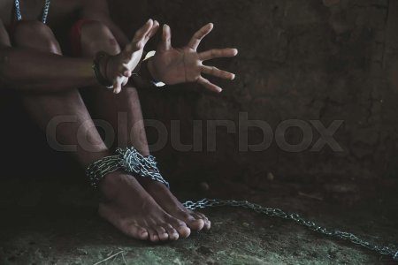 Руки связанные цепью