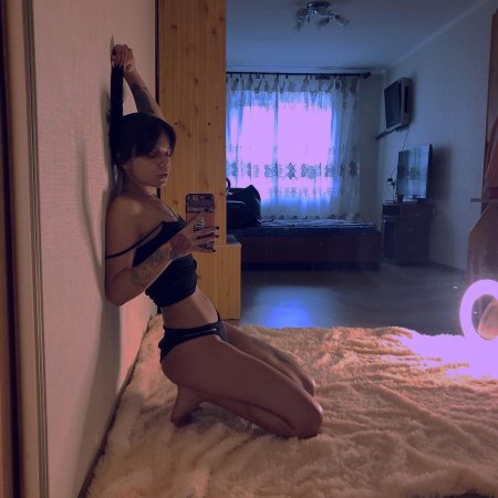 Лена Катрич