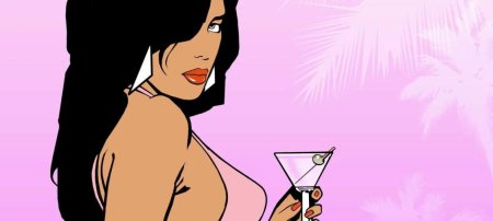 Grand Theft auto вай Сити