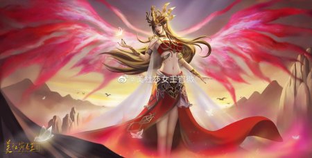 Девушка и дракон картинки