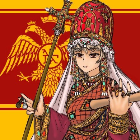 Византийская Империя аниме