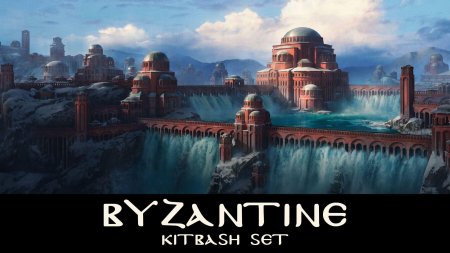 The byzantine empire