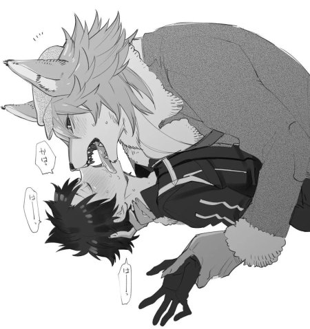 Вервольф яой