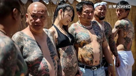 Якудза мафия в Японии