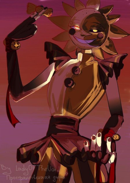 Солнце ФНАФ