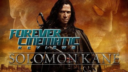 Соломон кейн фильм