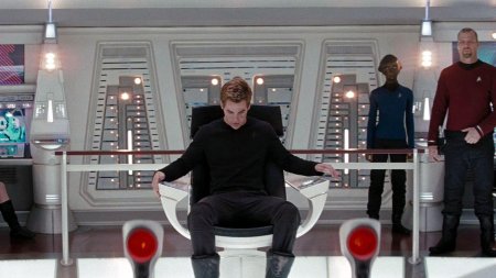 Star trek into darkness