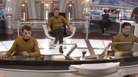 Стартрек Энтерпрайз внутри