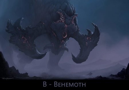 Фэнтези монстр