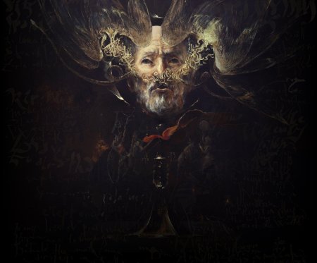 Behemoth - the satanist ()