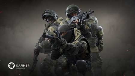 Калибр игра русский спецназ