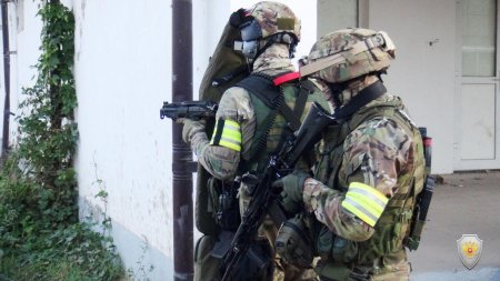 Контртеррористическая операция