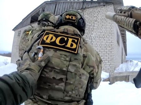 Фсб оперативник