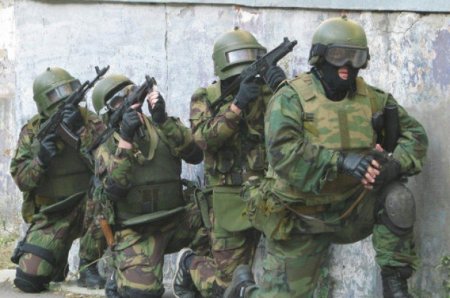 Контртеррористическая операция