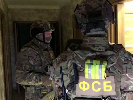 Военные ФСБ