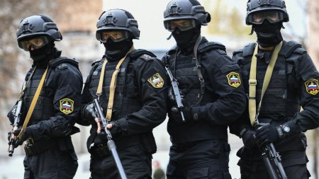 Группа Альфа спецназ