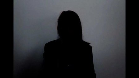 Тень девушки