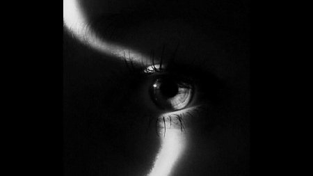 Глаза в темноте