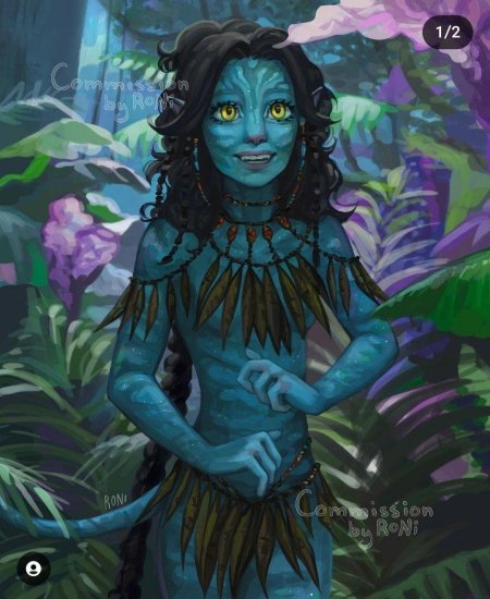 Пандора аватар