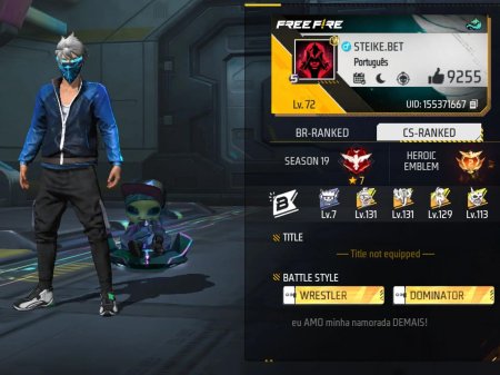 Ранги free Fire