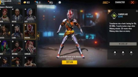 Лучший персонаж в фри фаер