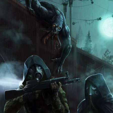 Кальтер сталкер