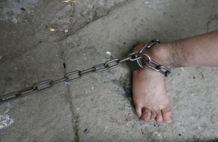 Человек в кандалах
