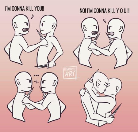 Референс враги