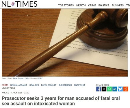 Вынесен приговор