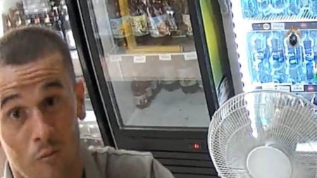 Подозреваемый в краже