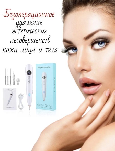 Девушка с красивыми ресницами