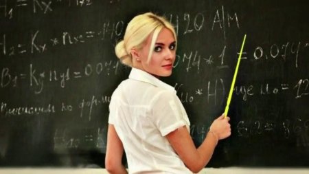 Женщина учитель