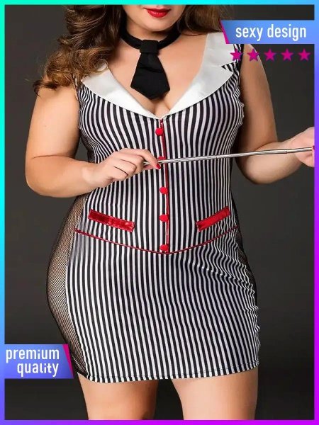 Костюм учительницы