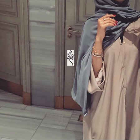 Сабрина Аминова в хиджабе