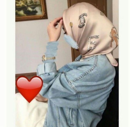 Хиджаб модный