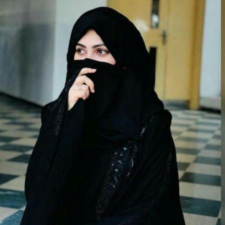 Мусульманская девушка