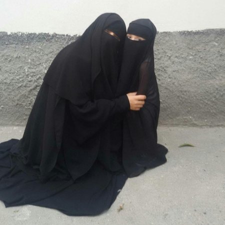 Королевский никяб