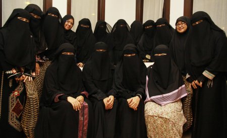 Чадра паранджа хиджаб