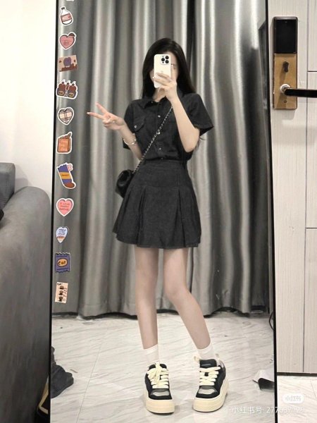 Юбка стильная