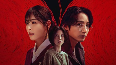 Дорама постер