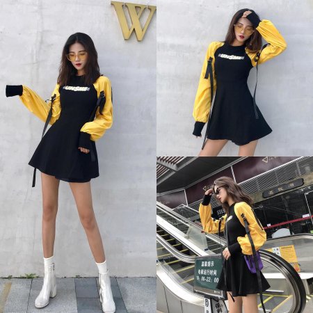 Корейская одежда