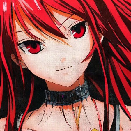 Риас гремори