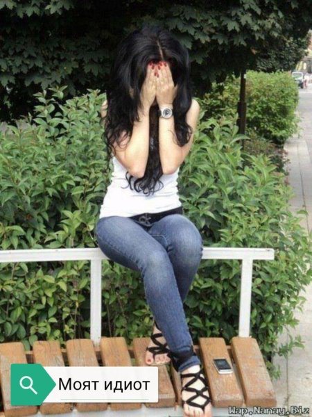 Самира Абдуллаева