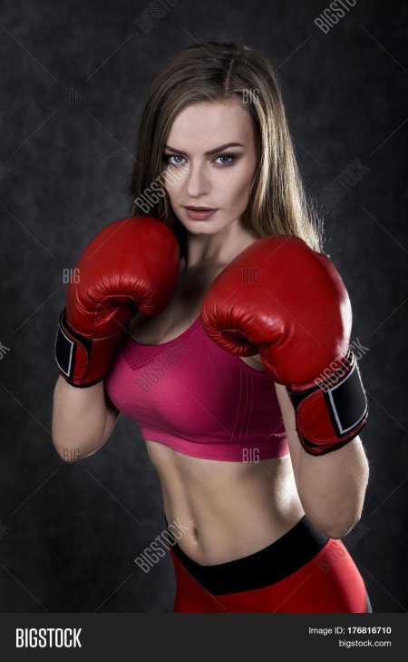 Бокс девушки