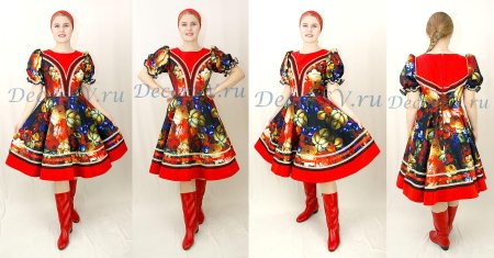 Стилизованный народный костюм