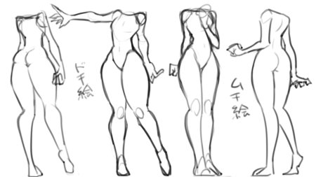 Эскиз тела девушки