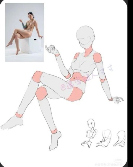 Референс поз