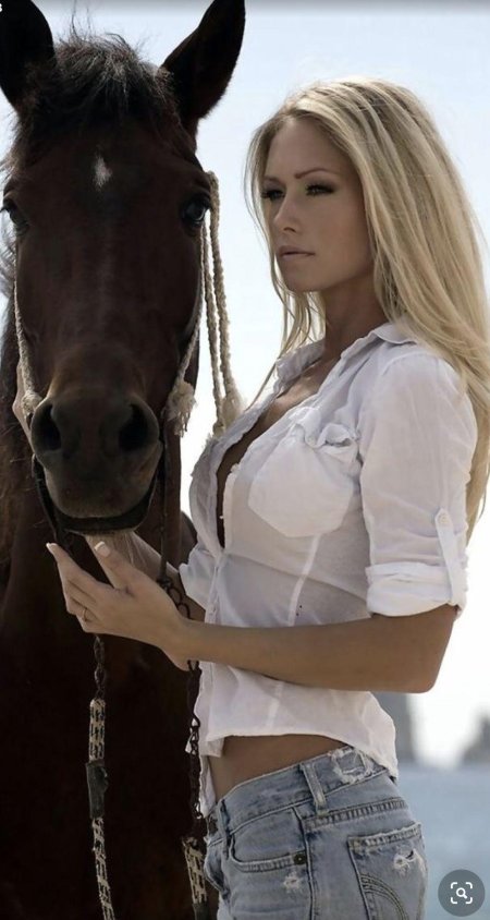 Женщина с лошадью